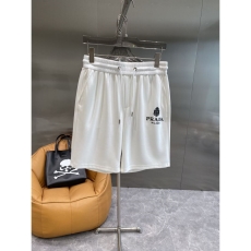 Prada Short Pants